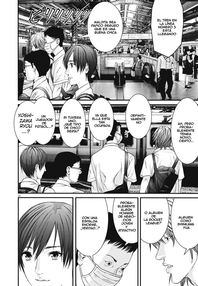 Read Gigant (es) Manga Online