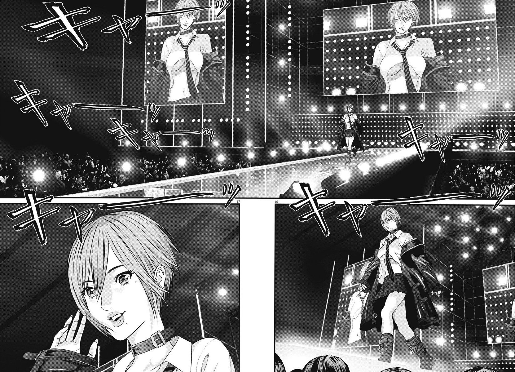 Read Gigant (es) Manga Online