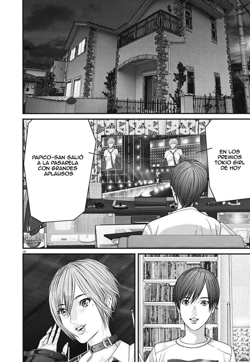 Read Gigant (es) Manga Online