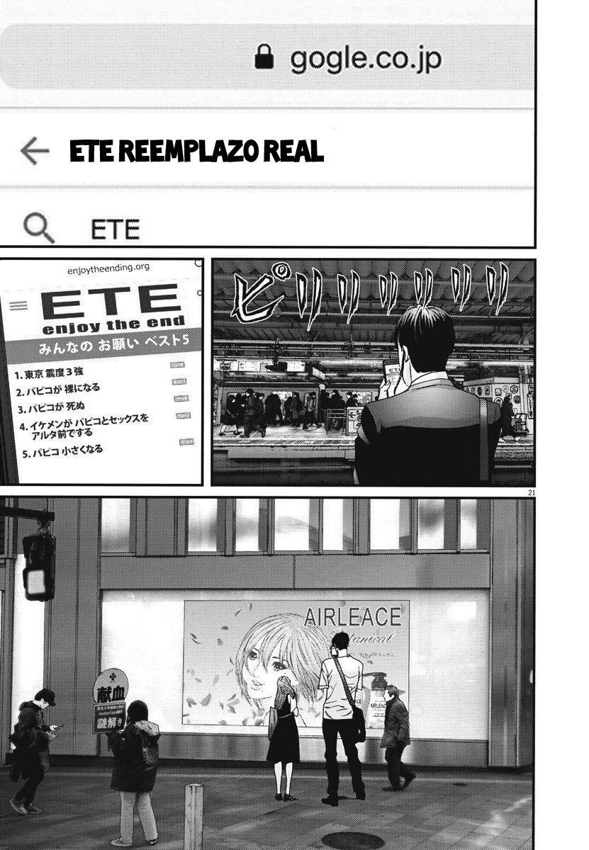 Read Gigant (es) Manga Online