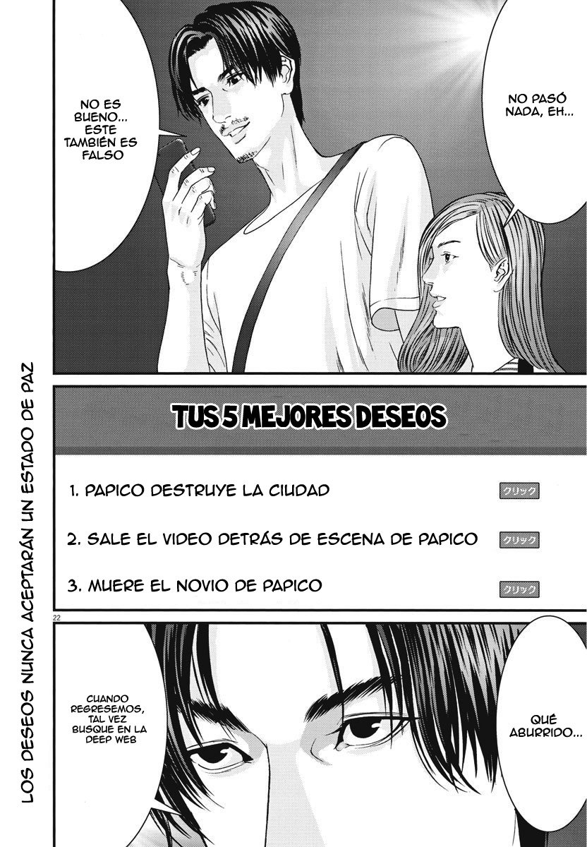 Read Gigant (es) Manga Online