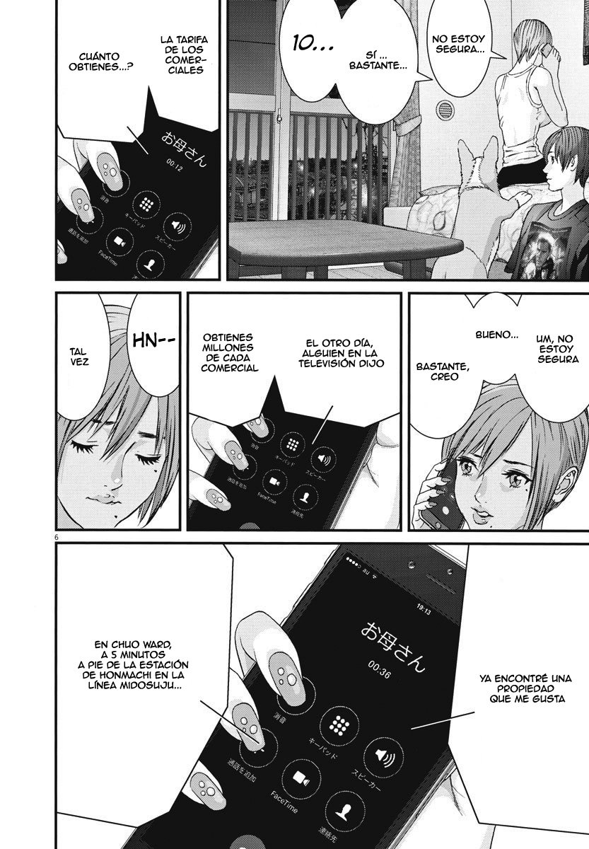 Read Gigant (es) Manga Online