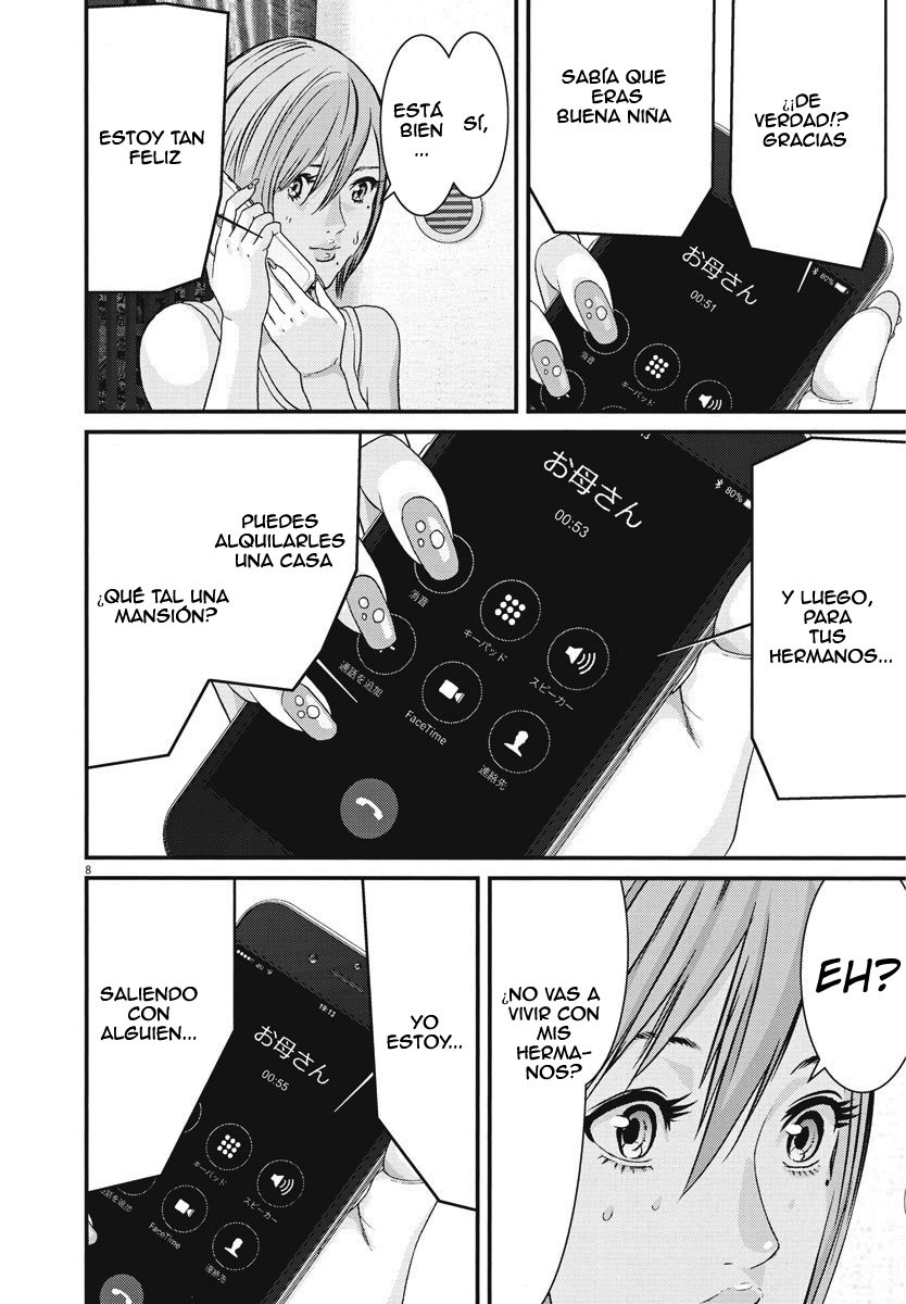 Read Gigant (es) Manga Online