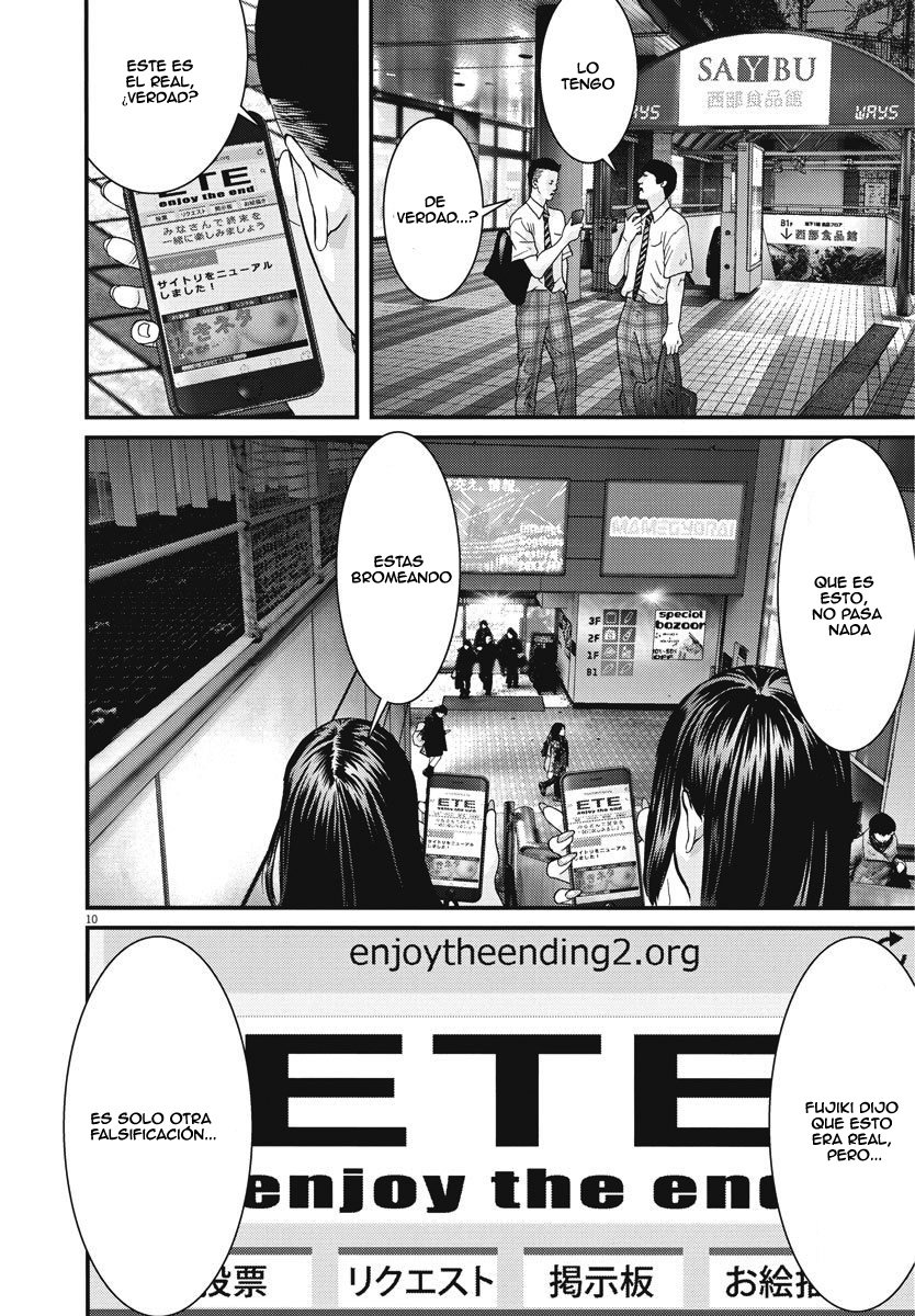 Read Gigant (es) Manga Online