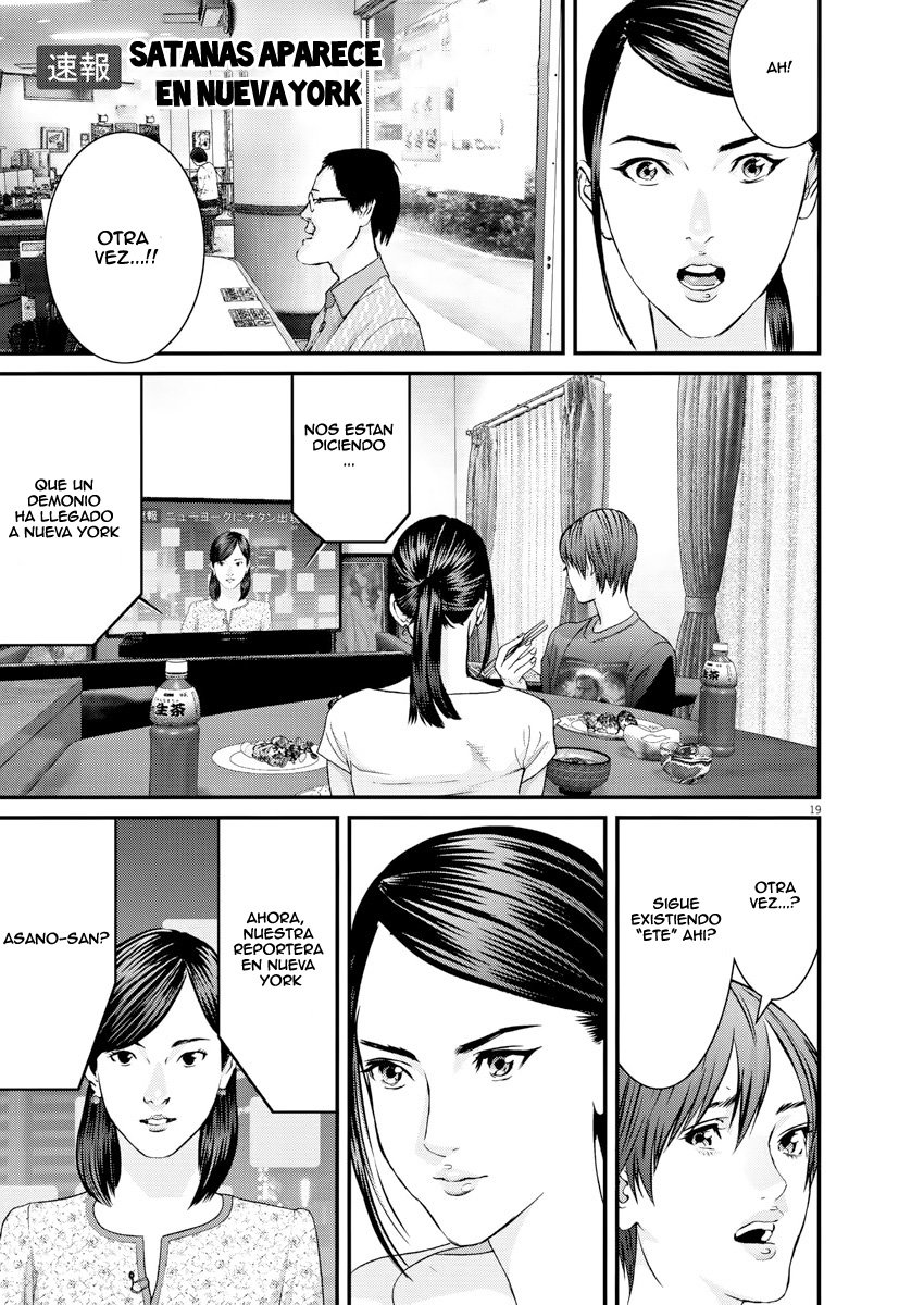 Read Gigant (es) Manga Online