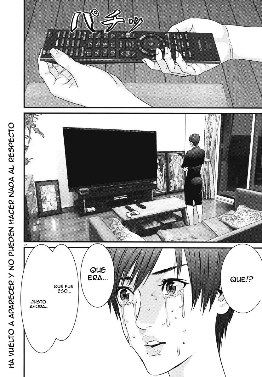 Read Gigant (es) Manga Online