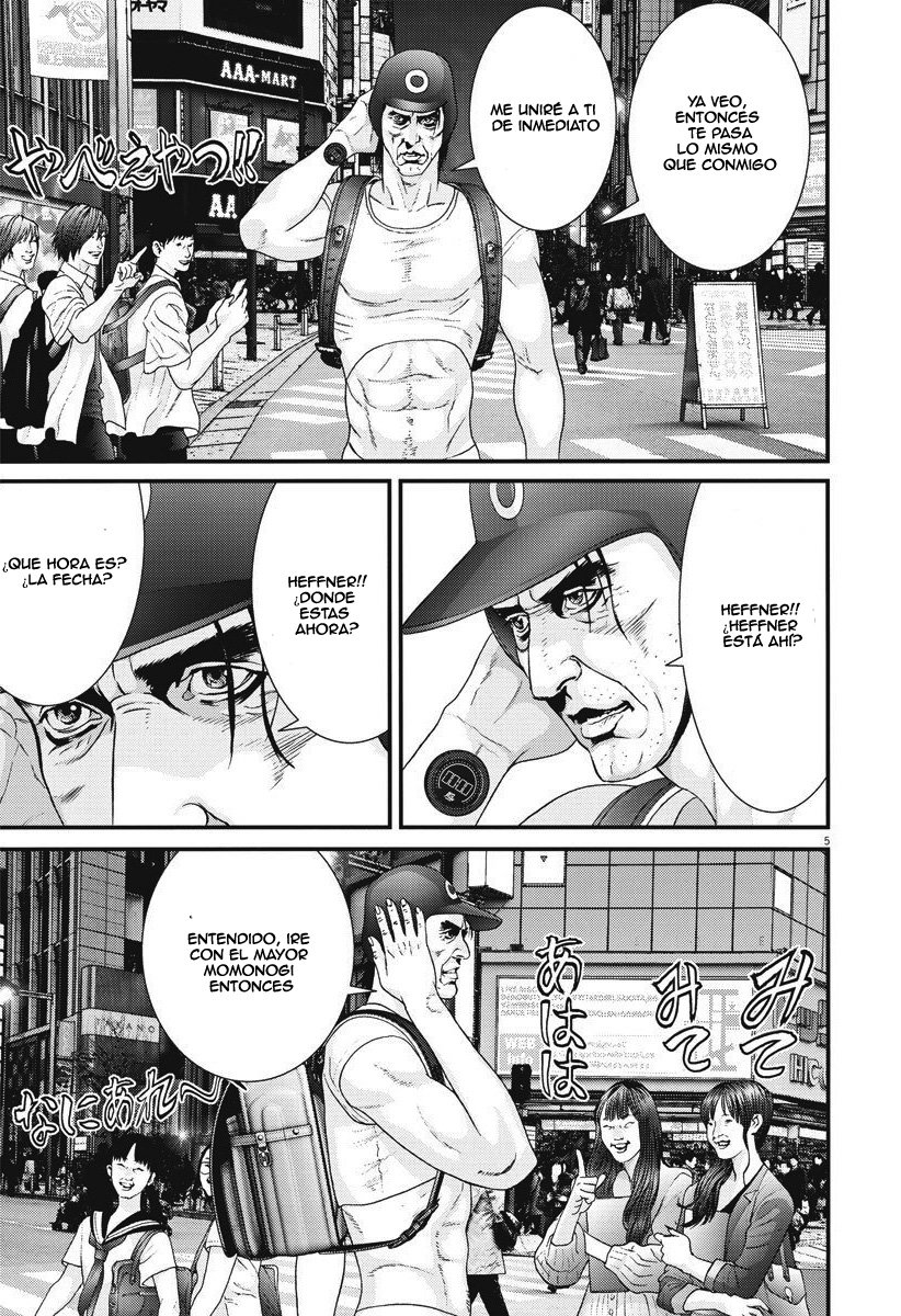 Read Gigant (es) Manga Online