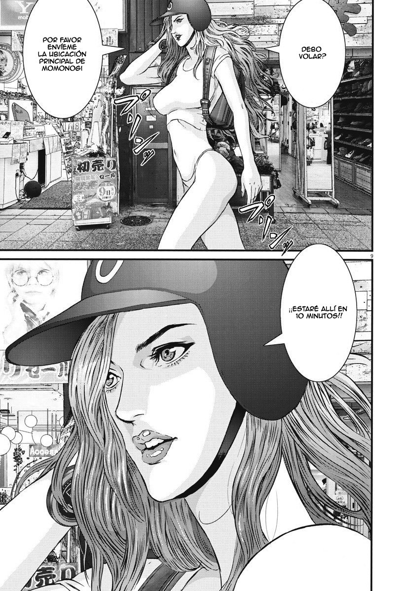 Read Gigant (es) Manga Online