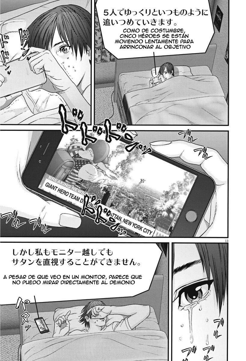 Read Gigant (es) Manga Online