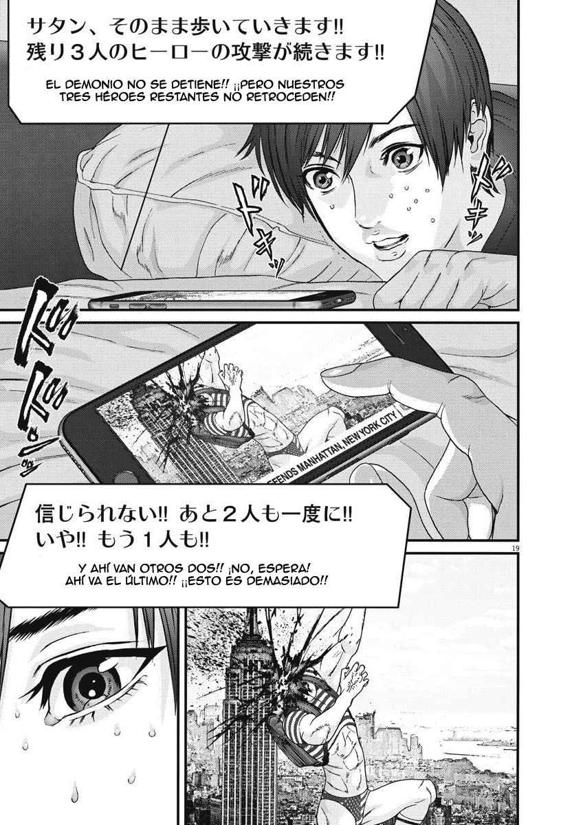 Read Gigant (es) Manga Online