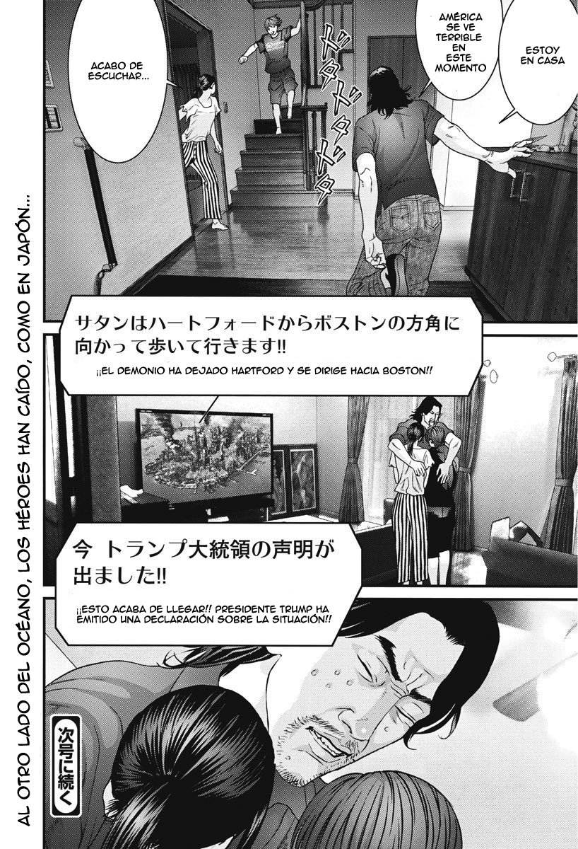Read Gigant (es) Manga Online