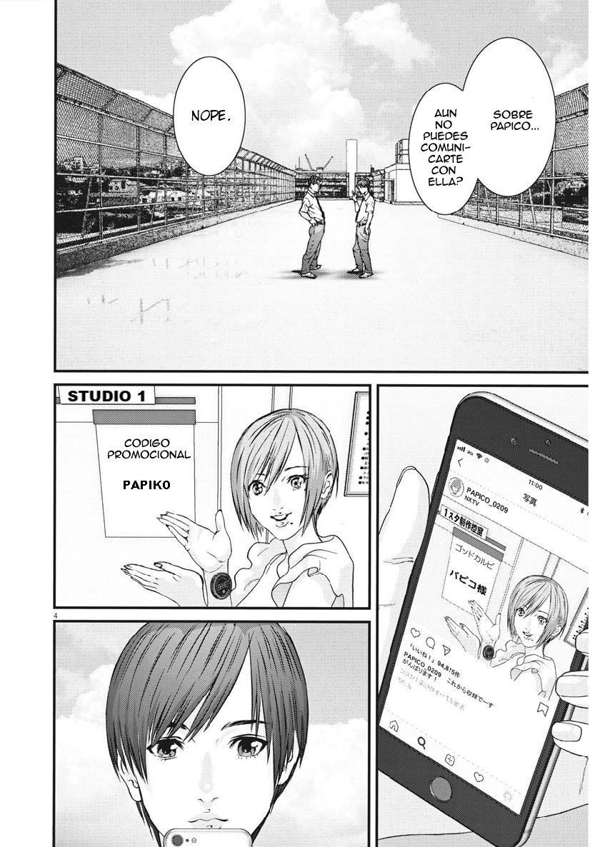 Read Gigant (es) Manga Online