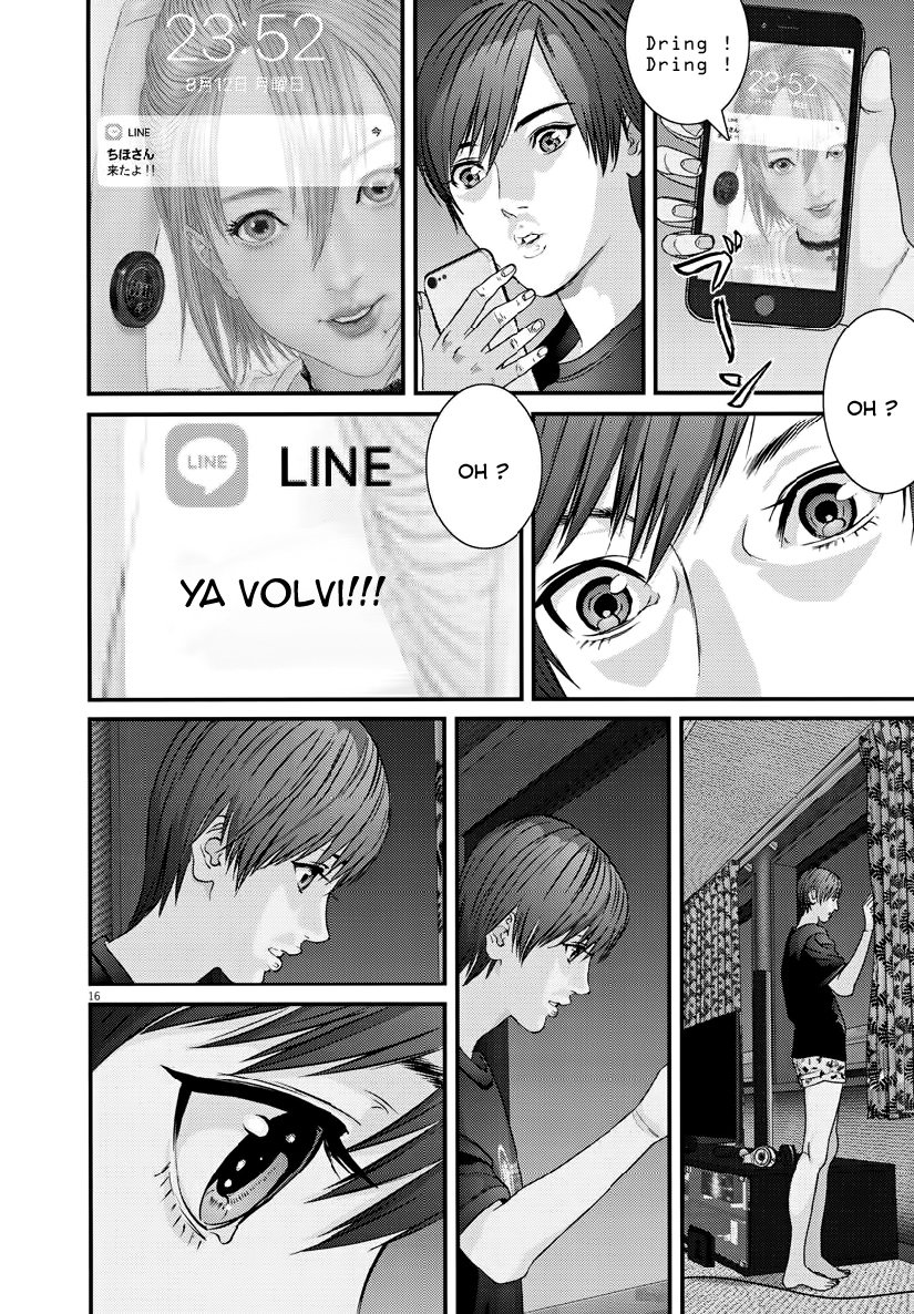 Read Gigant (es) Manga Online