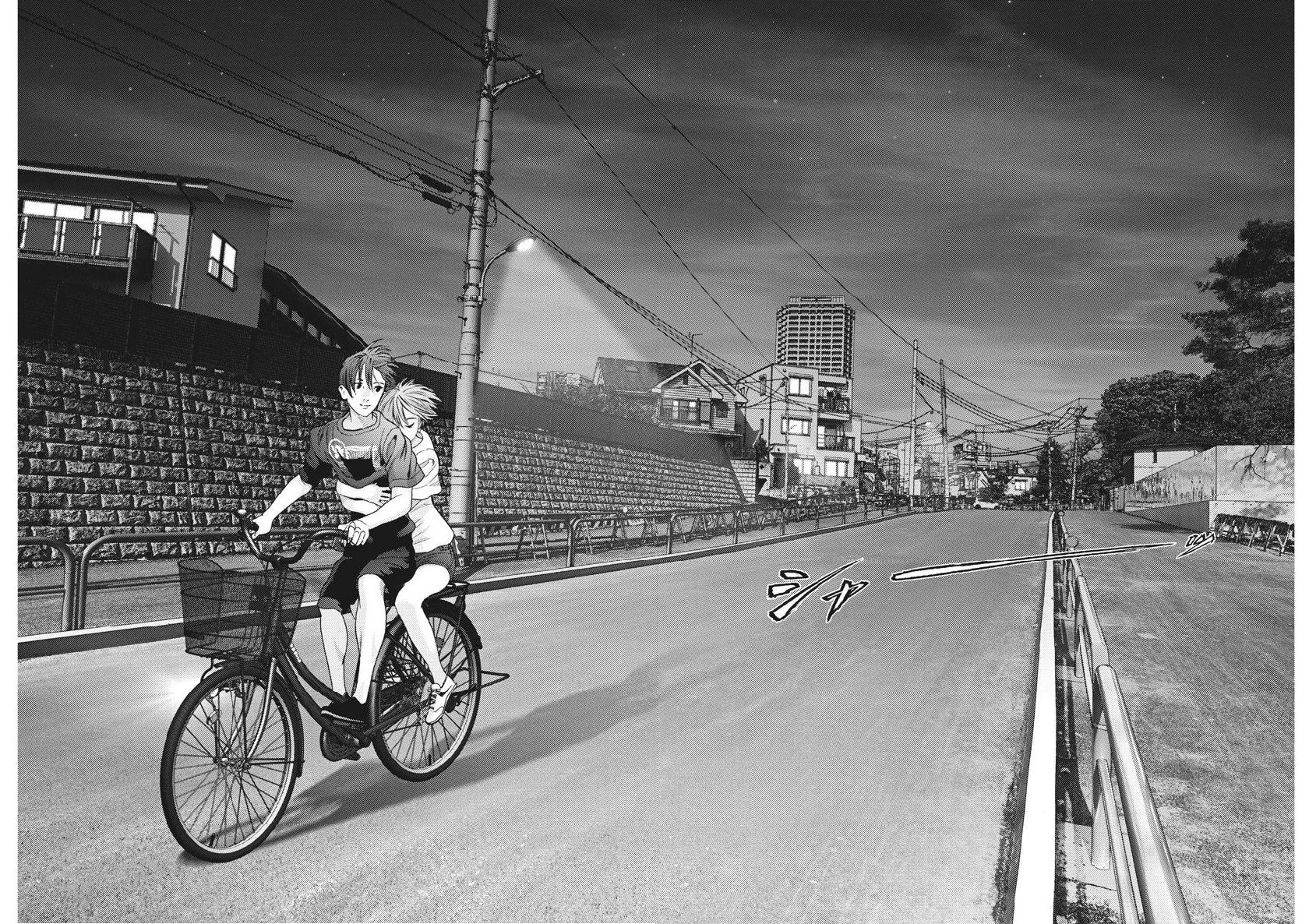 Read Gigant (es) Manga Online