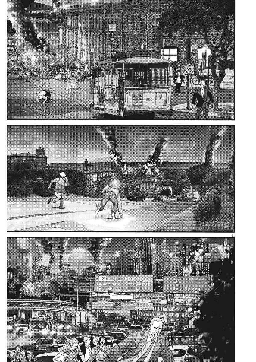 Read Gigant (es) Manga Online