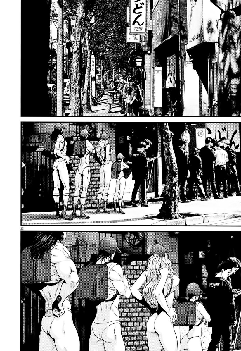 Read Gigant (es) Manga Online