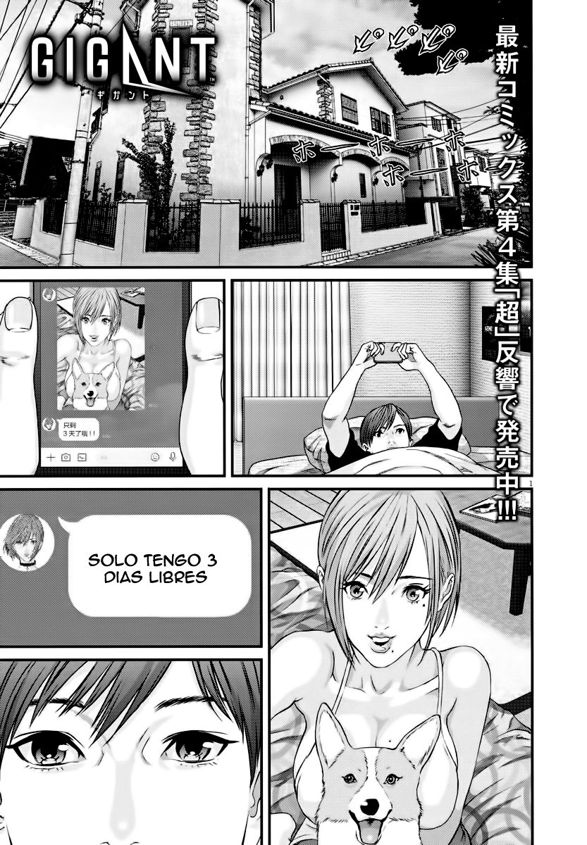 Read Gigant (es) Manga Online