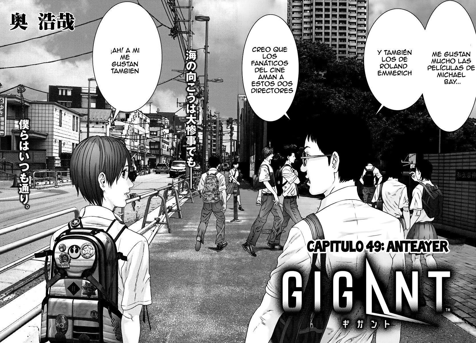Read Gigant (es) Manga Online