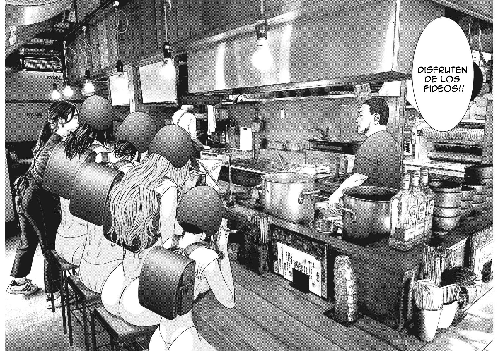 Read Gigant (es) Manga Online