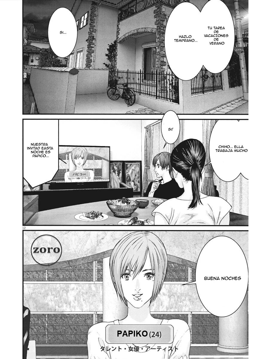 Read Gigant (es) Manga Online