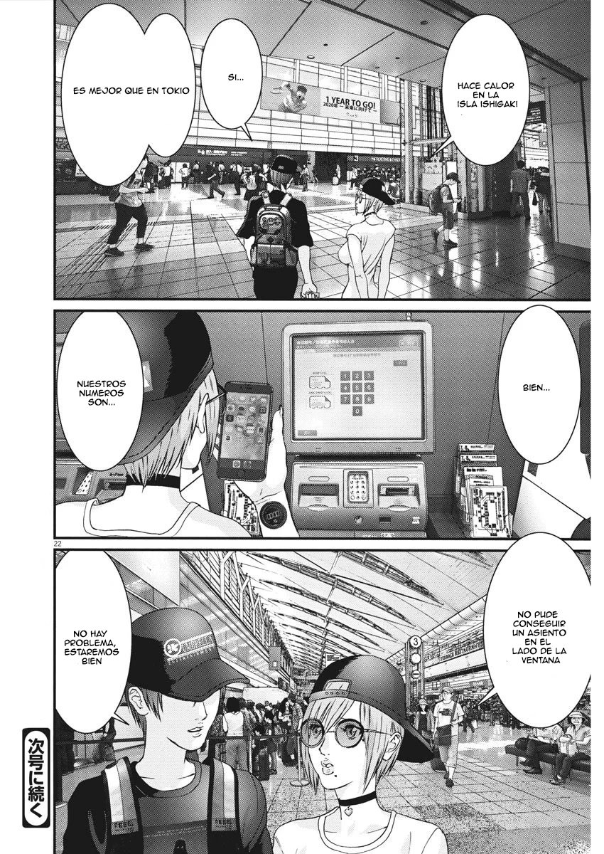 Read Gigant (es) Manga Online