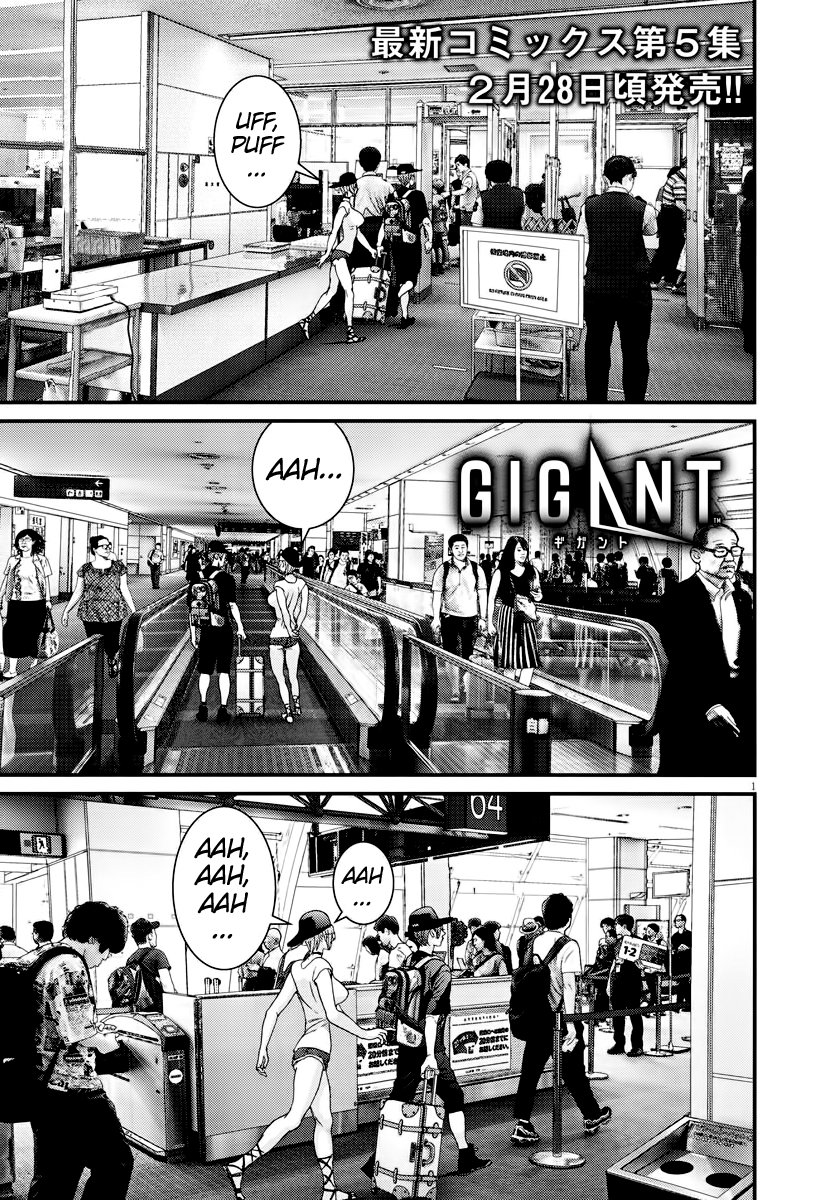 Read Gigant (es) Manga Online