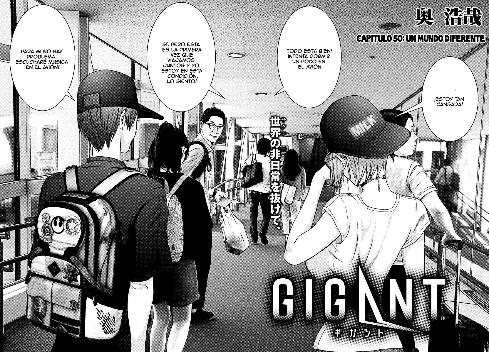 Read Gigant (es) Manga Online