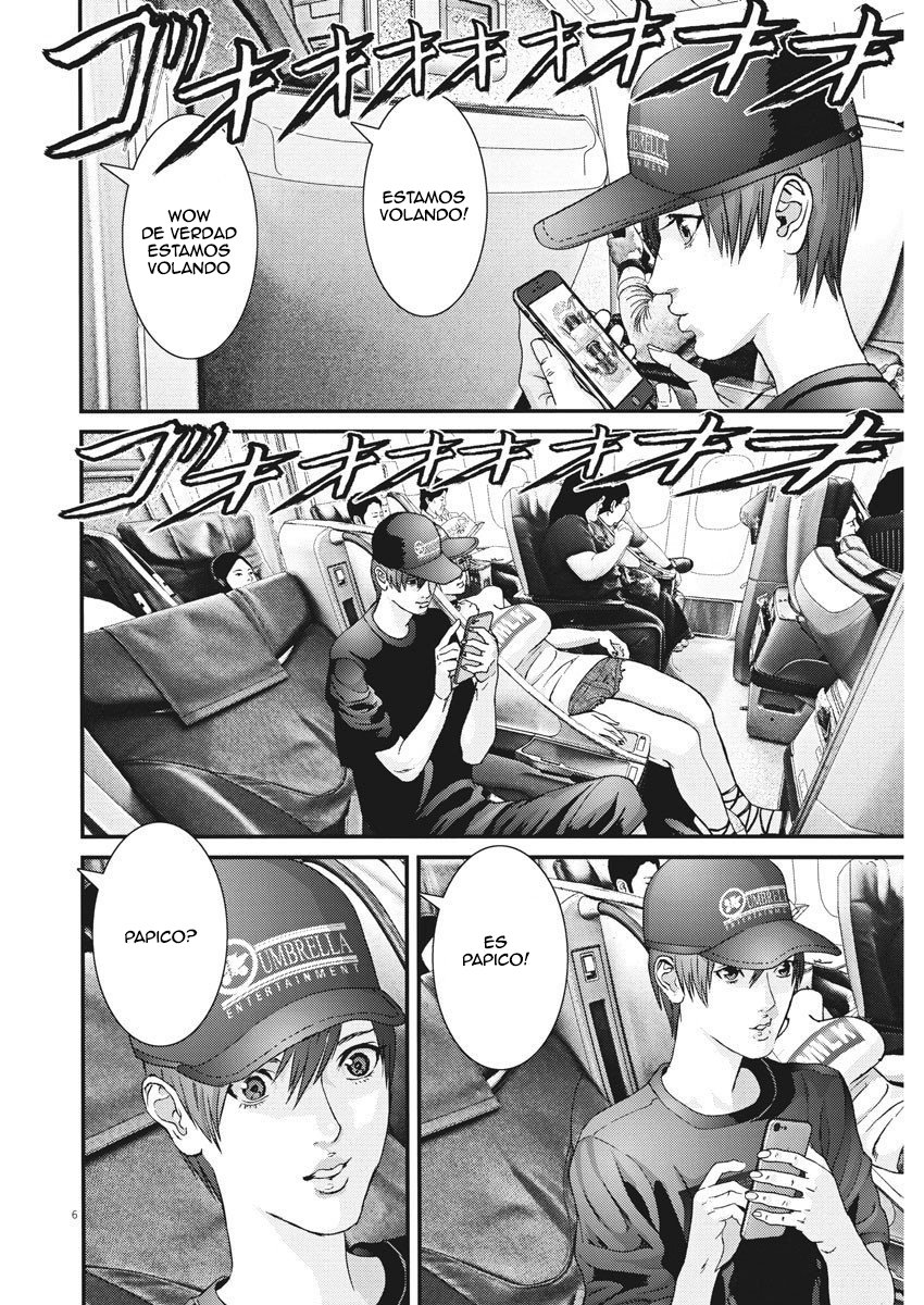 Read Gigant (es) Manga Online