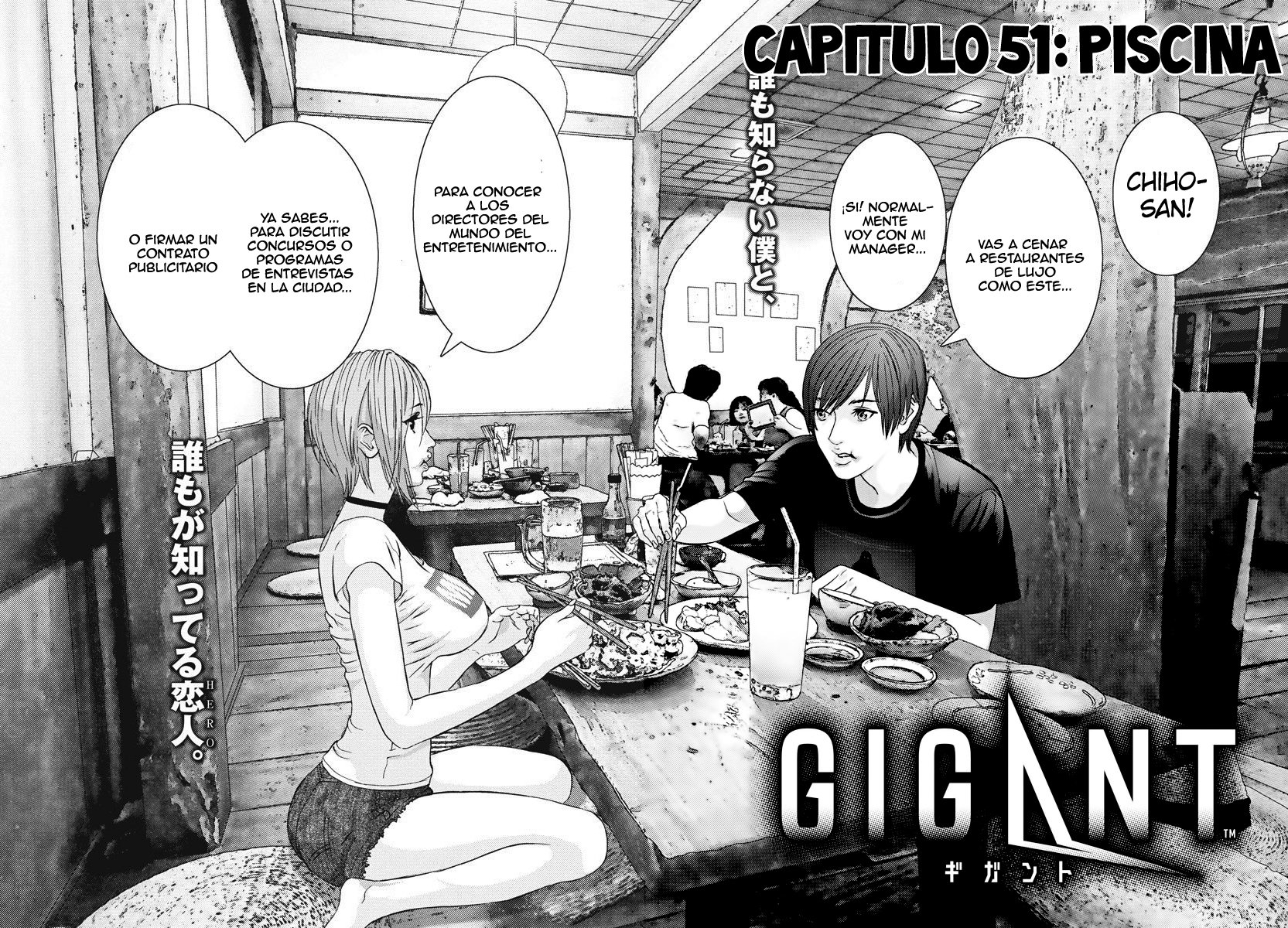Read Gigant (es) Manga Online