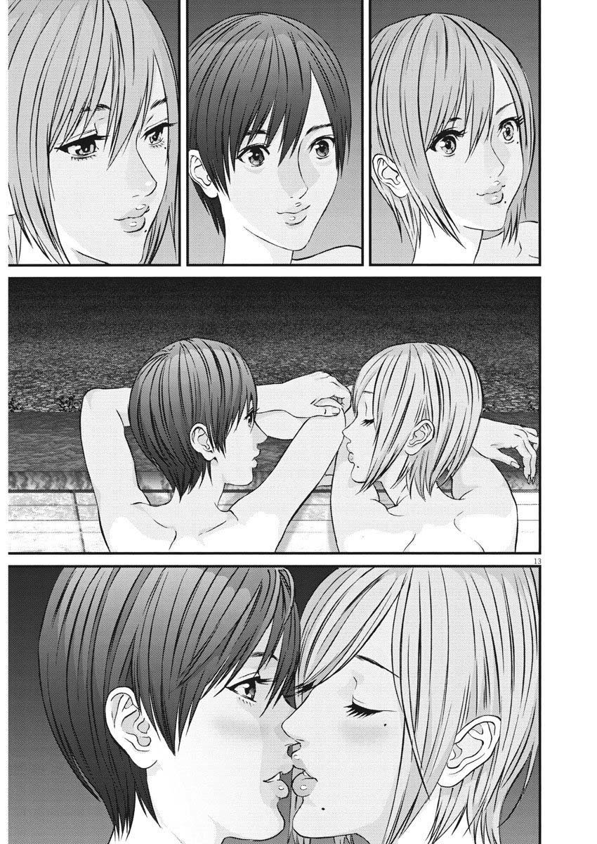 Read Gigant (es) Manga Online