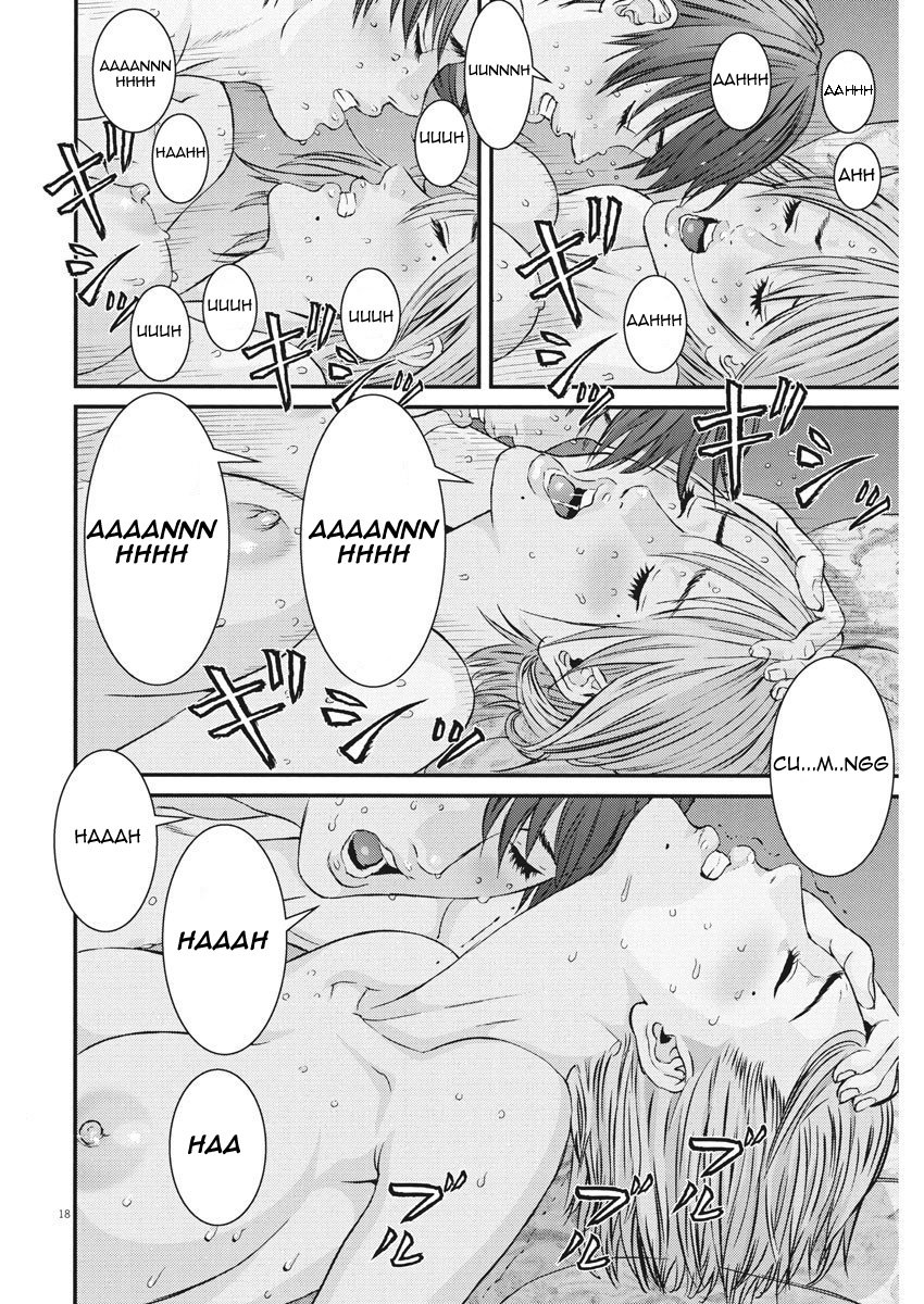 Read Gigant (es) Manga Online