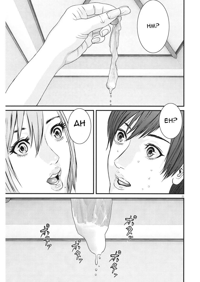 Read Gigant (es) Manga Online