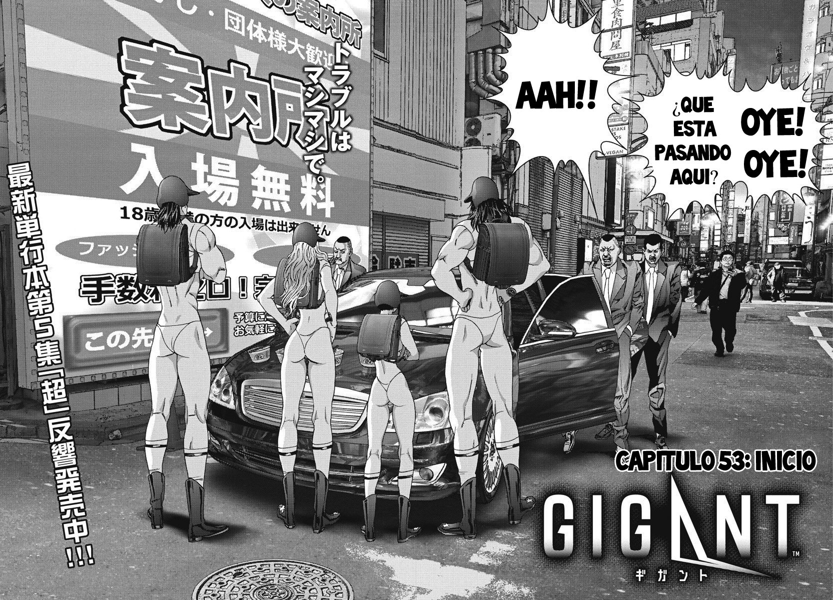 Read Gigant (es) Manga Online