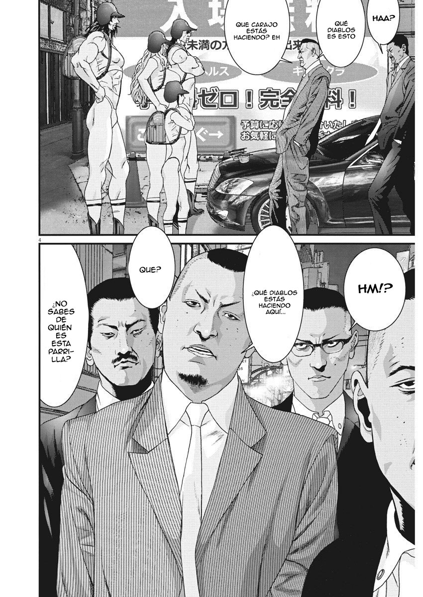 Read Gigant (es) Manga Online