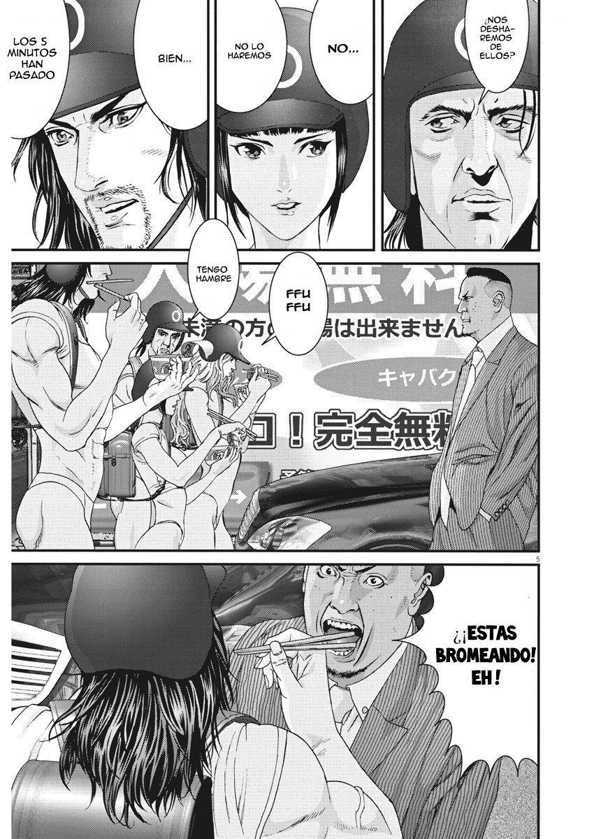 Read Gigant (es) Manga Online