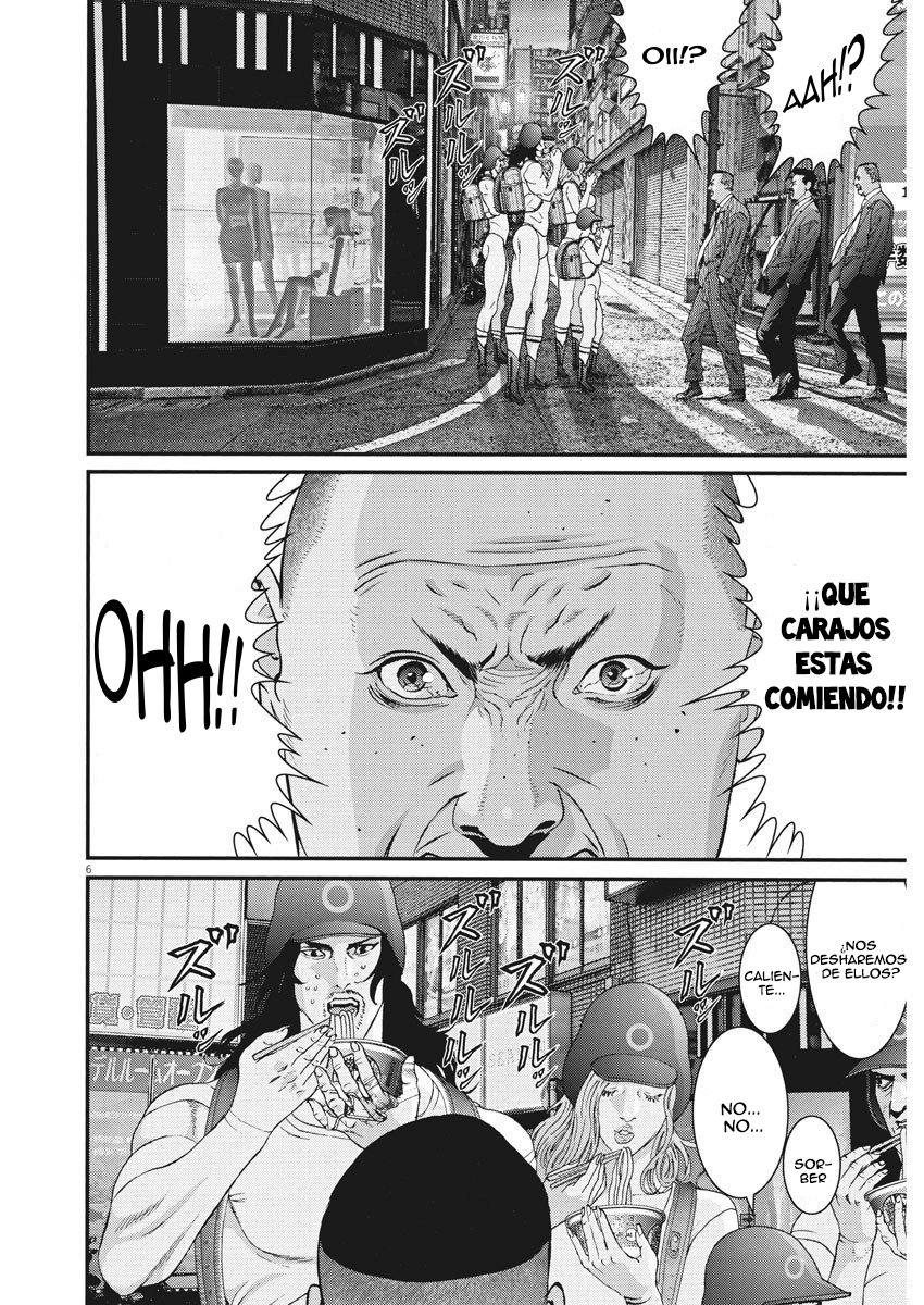 Read Gigant (es) Manga Online