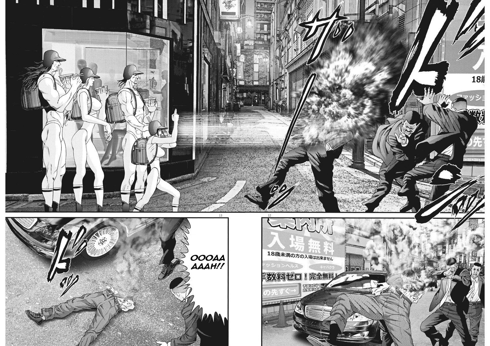 Read Gigant (es) Manga Online