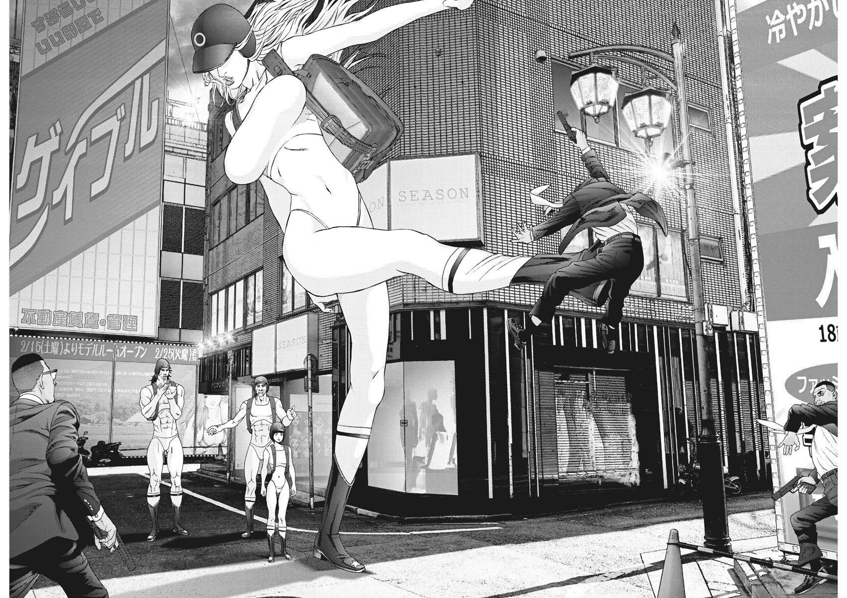 Read Gigant (es) Manga Online