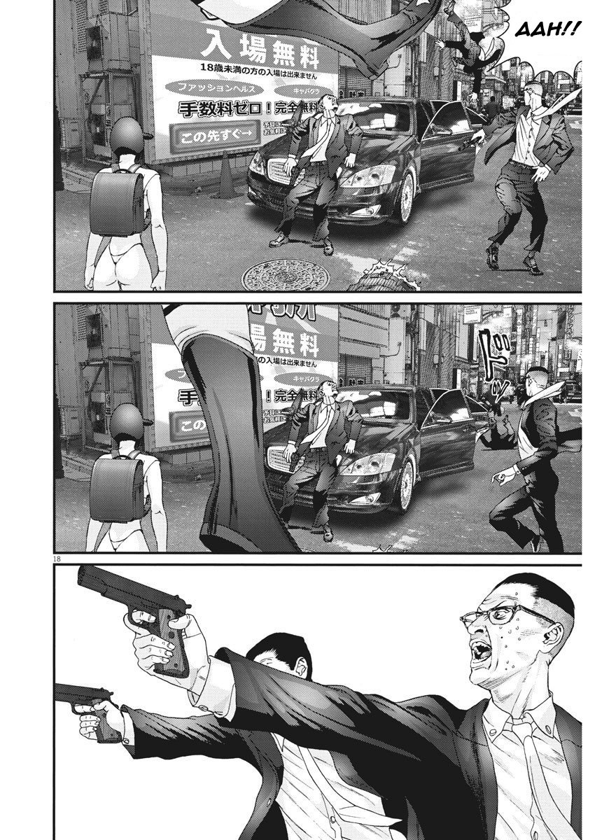 Read Gigant (es) Manga Online