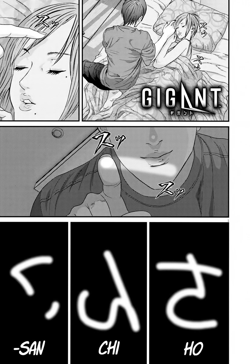 Read Gigant (es) Manga Online