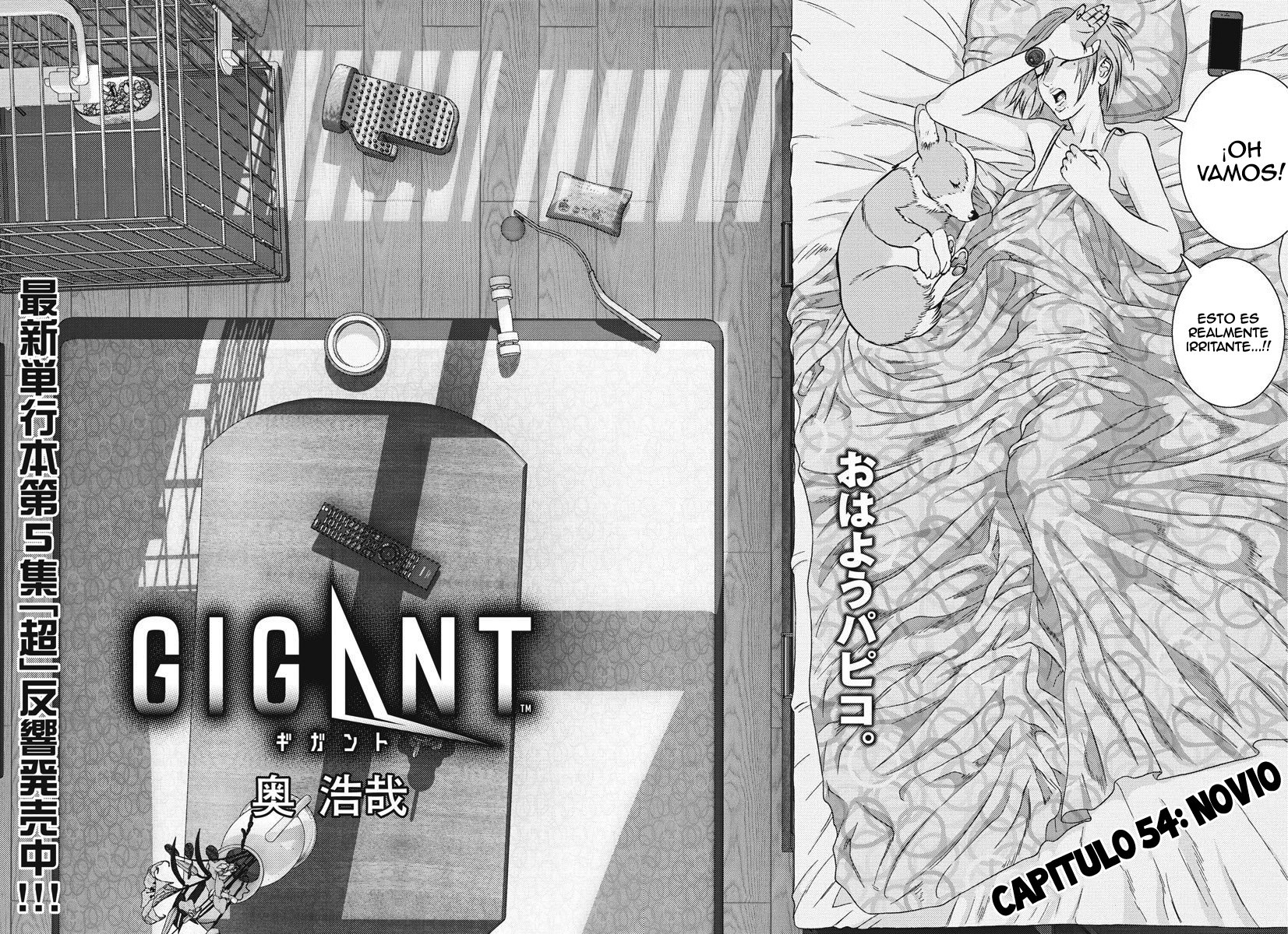 Read Gigant (es) Manga Online