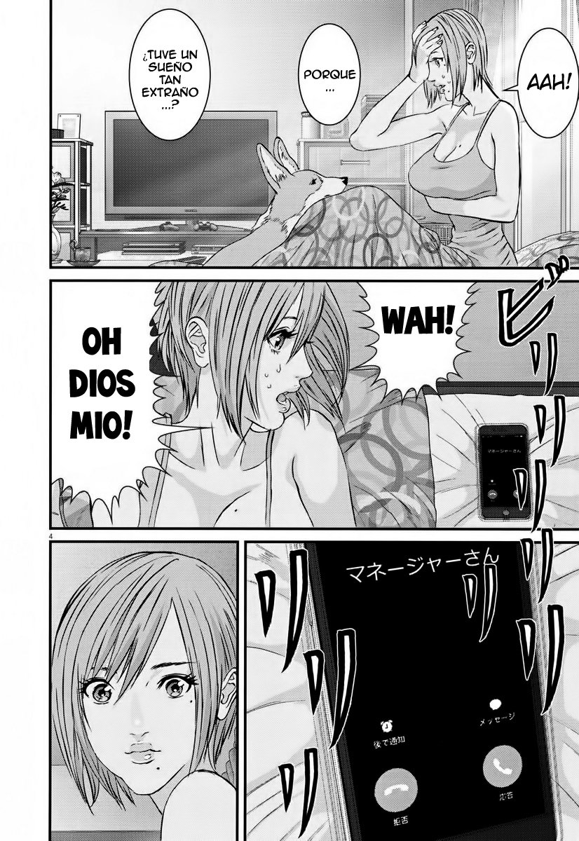 Read Gigant (es) Manga Online