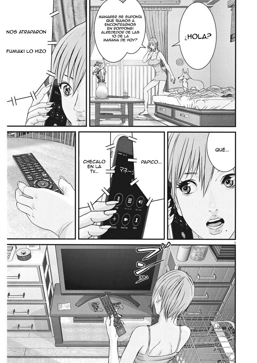 Read Gigant (es) Manga Online