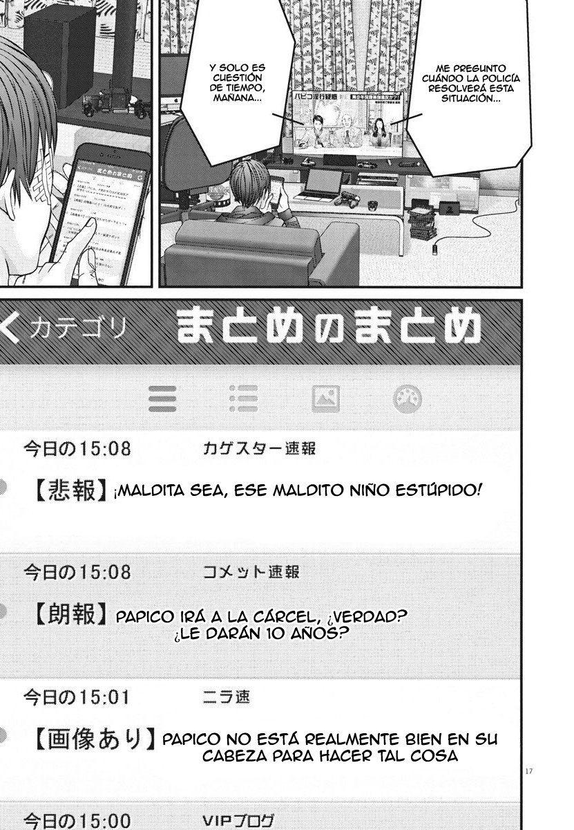 Read Gigant (es) Manga Online