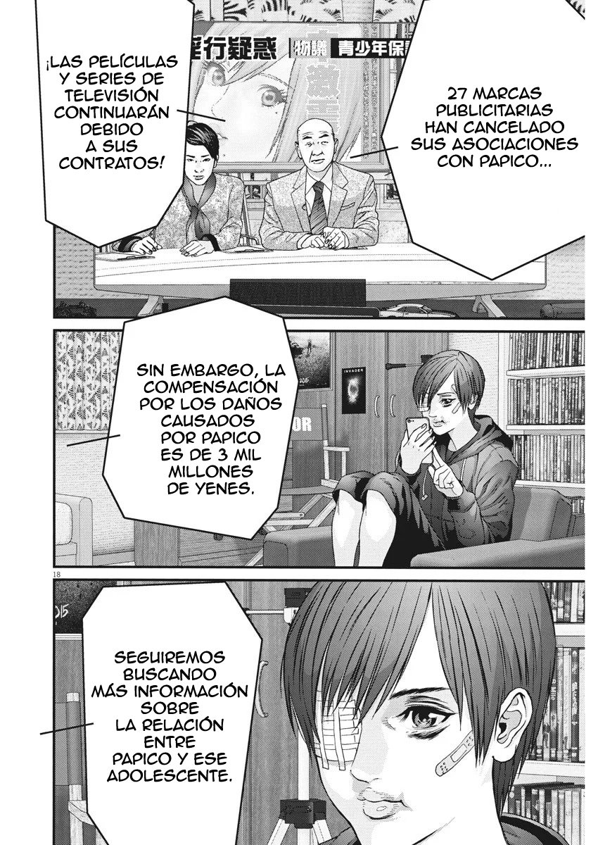 Read Gigant (es) Manga Online