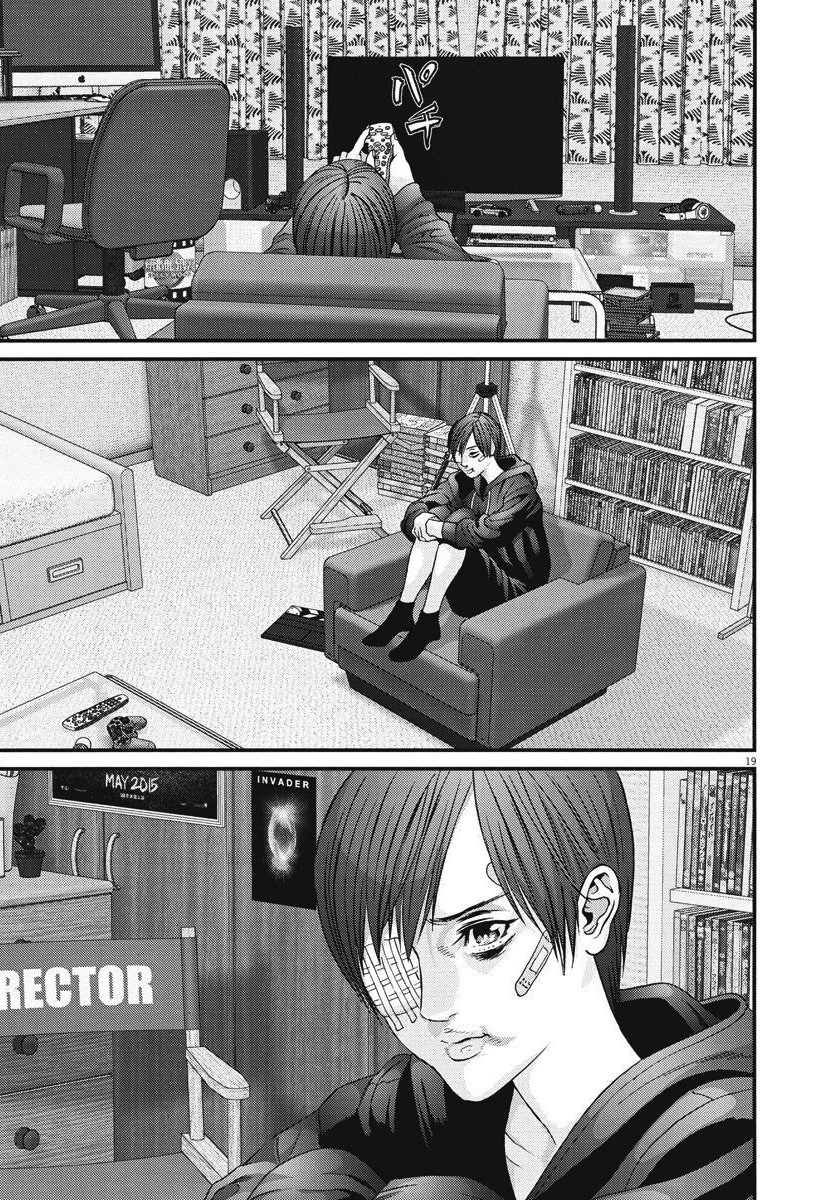 Read Gigant (es) Manga Online