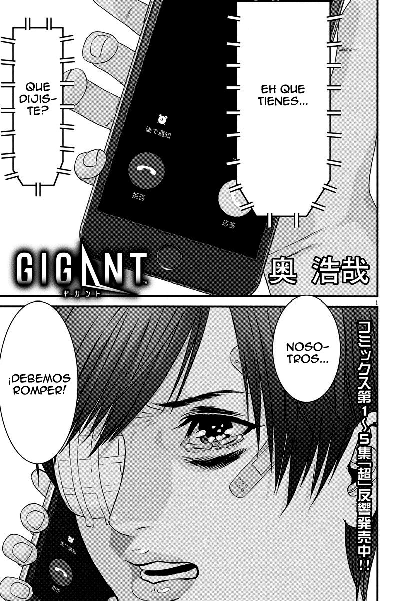 Read Gigant (es) Manga Online