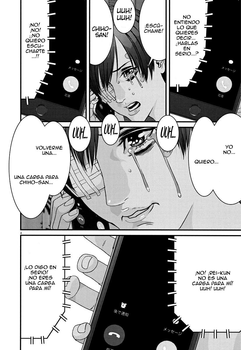 Read Gigant (es) Manga Online