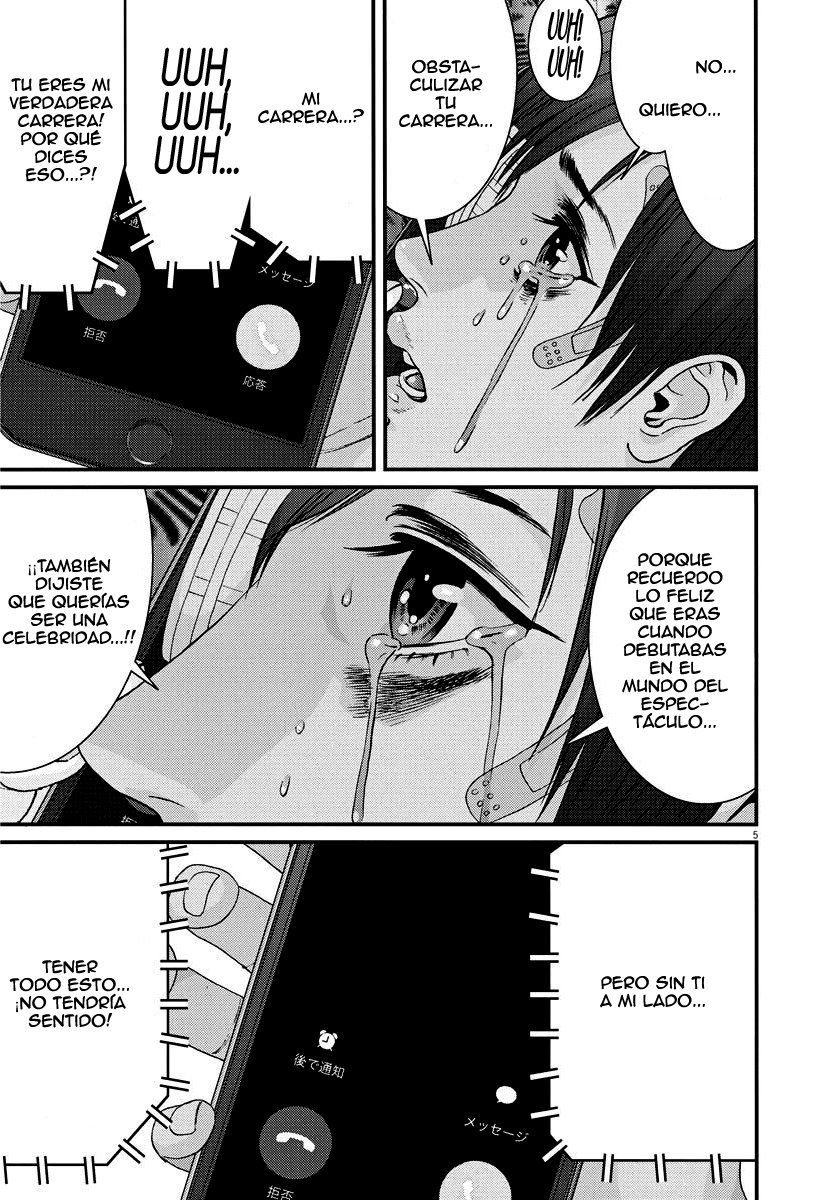 Read Gigant (es) Manga Online