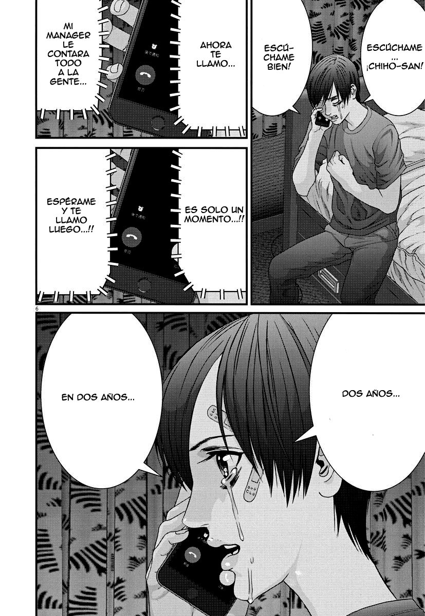 Read Gigant (es) Manga Online